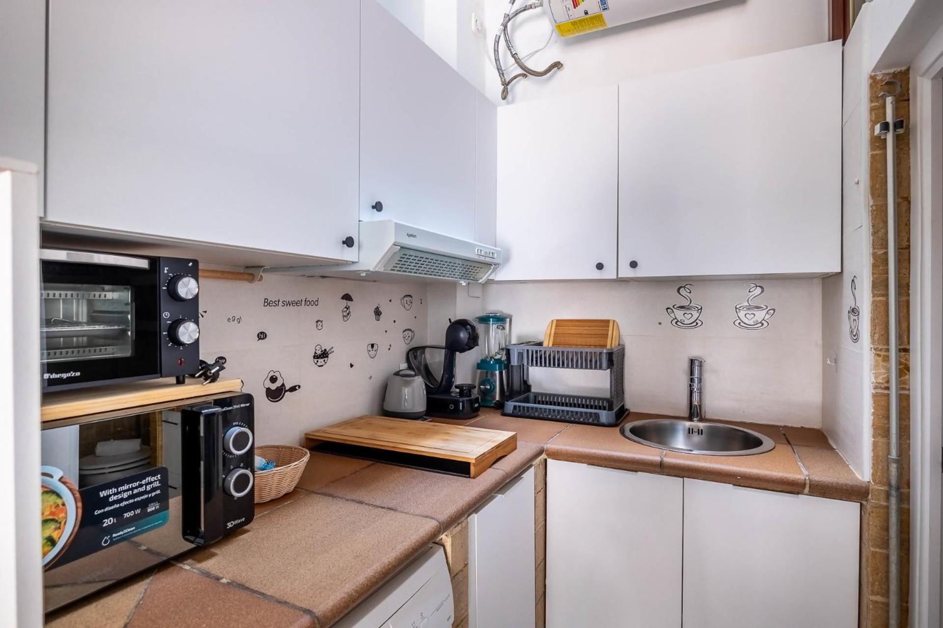 Comfy Away - Estudio En Patio De Vecinos En Las Setas Σεβίλλη Εξωτερικό φωτογραφία