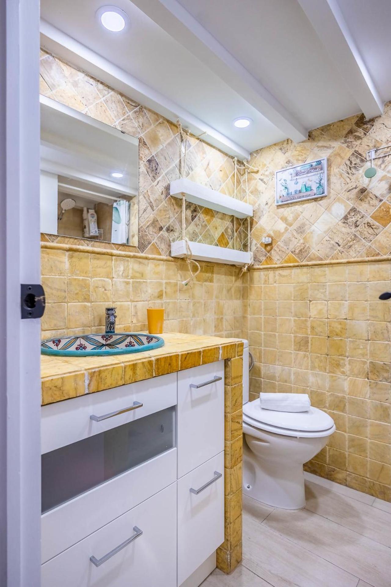 Comfy Away - Estudio En Patio De Vecinos En Las Setas Σεβίλλη Εξωτερικό φωτογραφία